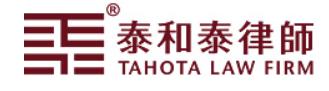 出了北上广就没好律所？这21家律所真香