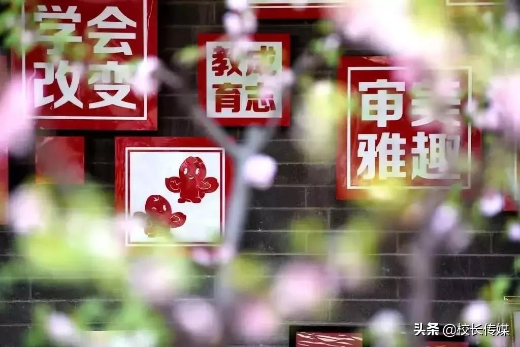 窦桂梅励志,窦桂梅优秀教师是怎样炼成的