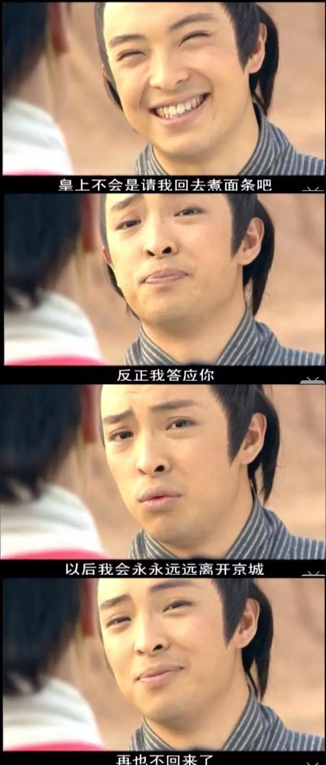 少年包青天1故事,少年包青天3几个故事