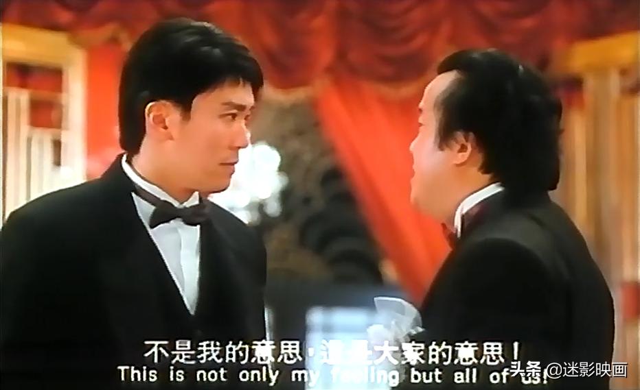 香港十大烂片明星,香港经典电影四大天王