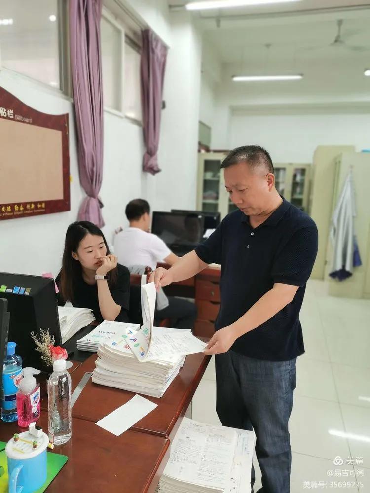 西安经开第六学校搬迁到凤城三路,西安市经开第六中学