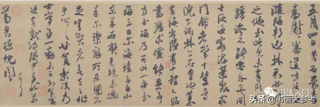 书法布白，只有米芾才能玩得眼花缭乱，独树一帜