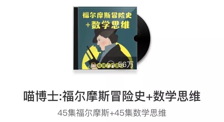 担心孩子上网课影响视力,担心孩子学习太多怕上学不认真