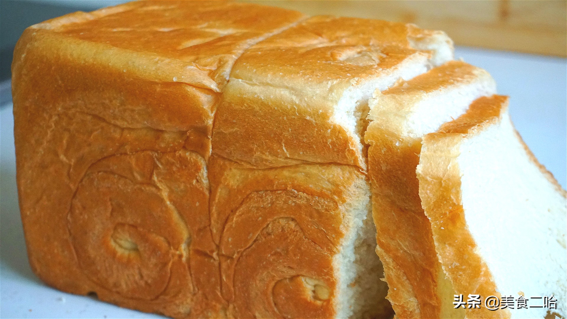 超柔软的吐司面包教程,免揉吐司面包制作教程及配方