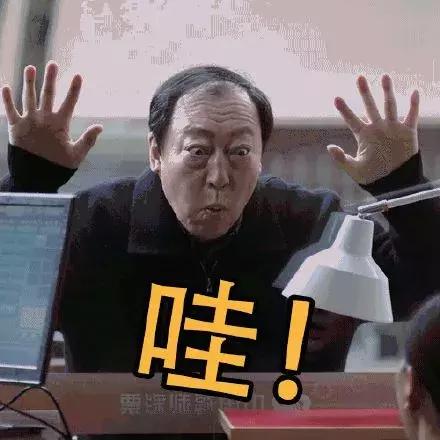 都很好完全版11集,都很好女声版完全版