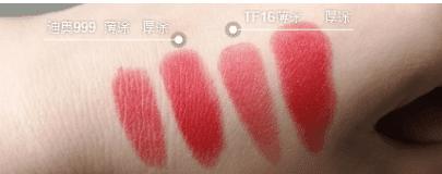 大牌口红经典色号,合适裸妆的大牌口红色号