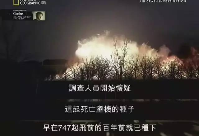 打老公，骂儿子，让空乘代购还不给钱，大韩航空赵家也是极品！