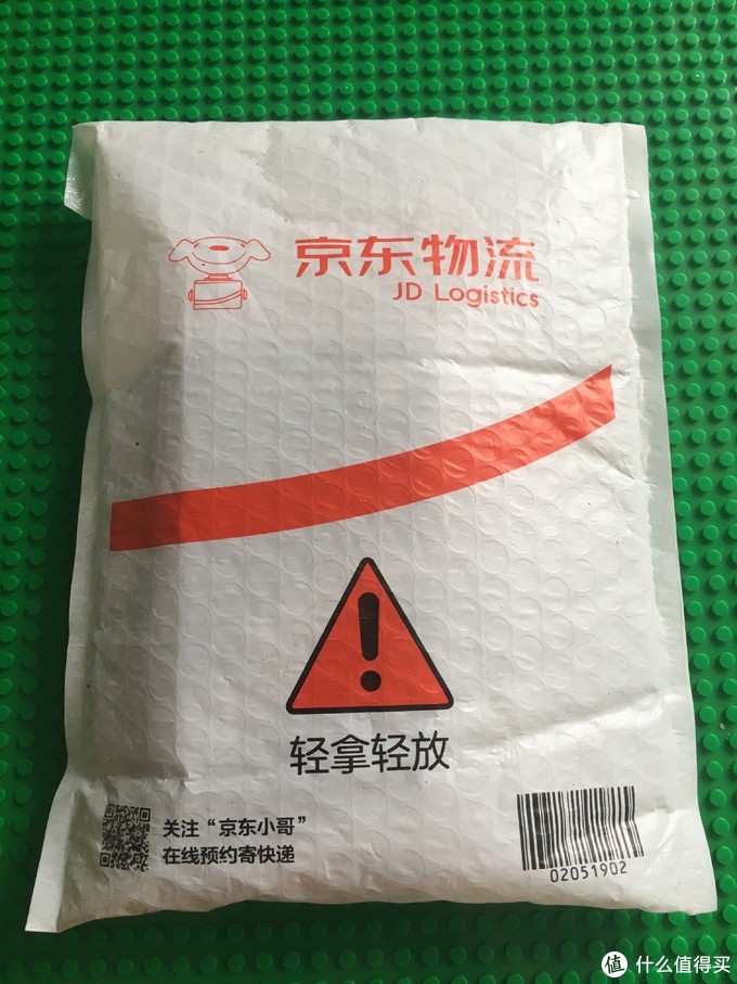 2019iphone7官方换电池价格,iphone7能够换3200毫安的电池吗