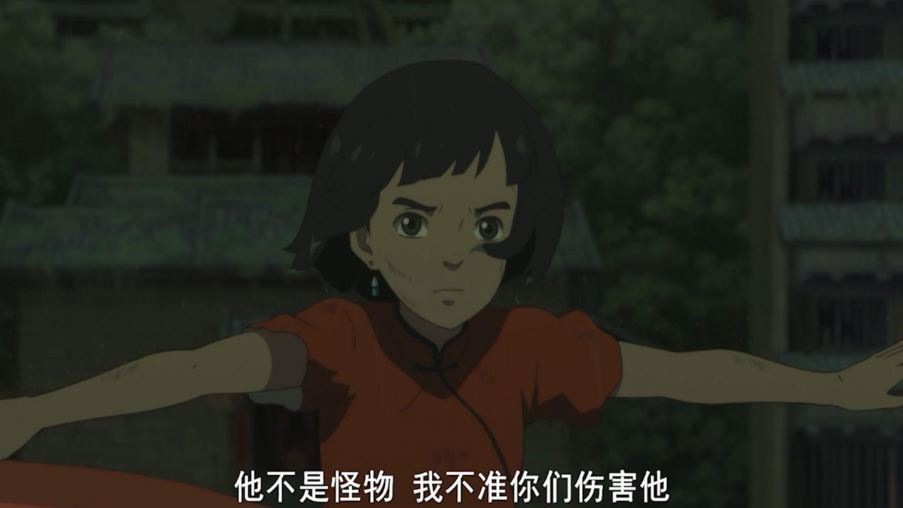 一部感人催泪的动漫电影大鱼海棠,大鱼海棠动漫治愈系片段