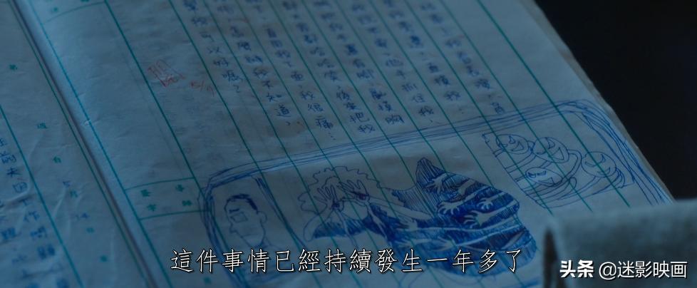 外国性侵案电影熔炉,性侵案电影熔炉