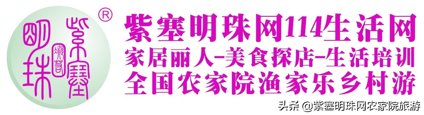 敦煌原生态宾馆,乐尊敦煌