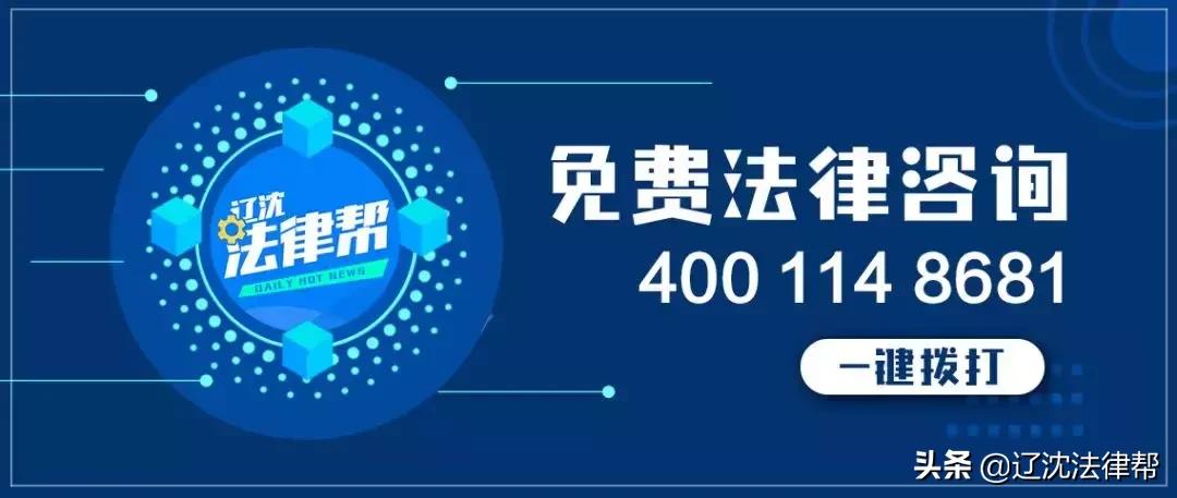 蛇医行家季德胜传奇,旷世神医克林顿