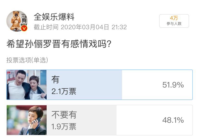 瀹夊缂栧墽鍏叚闇告皵鍥炲簲,瀹夊缂栧墽鍏叚璇勪环
