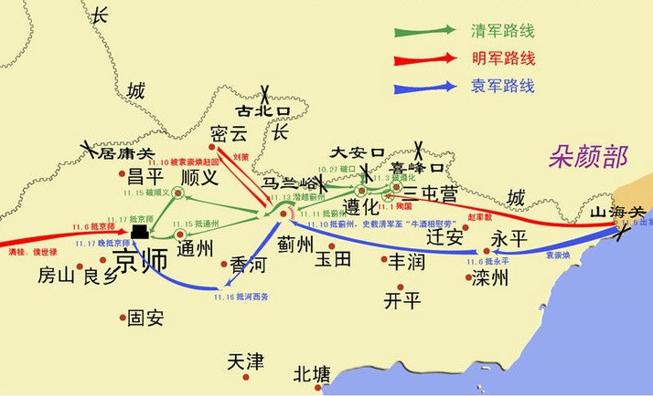 大明崇祯皇帝电视剧最后死的片段,崇祯皇帝大明朝最后的时光