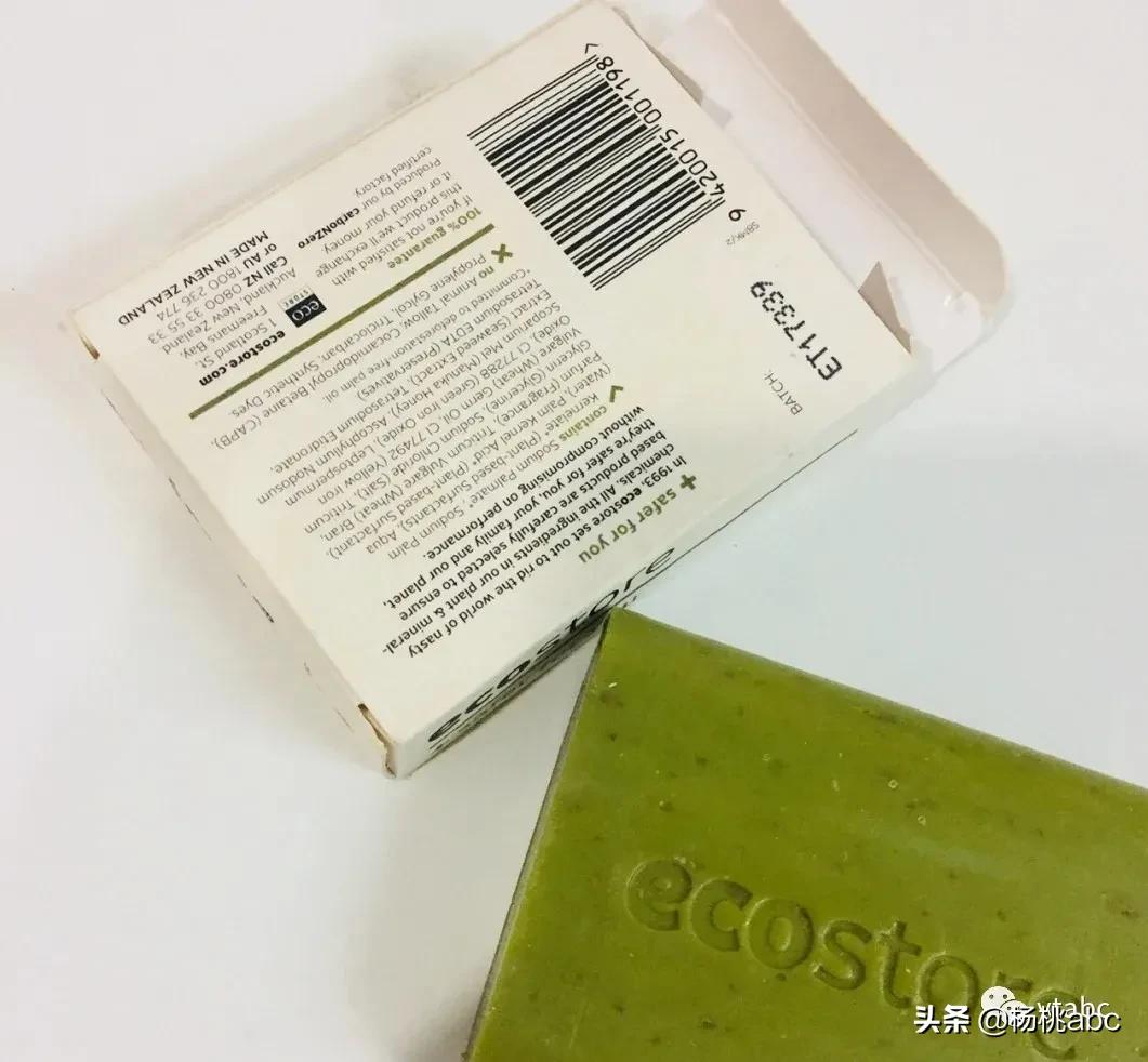 杨桃好物精选,杨桃好物