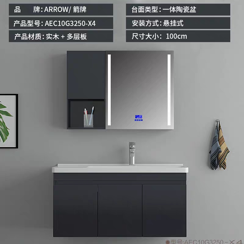 家装卫浴品牌怎么选择好,家装建材卫浴品种齐全