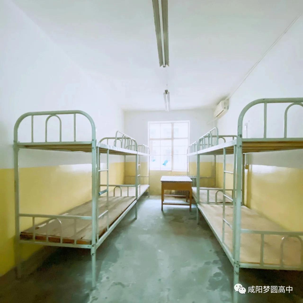 梦圆高中咸阳校区,咸阳梦圆职业高中