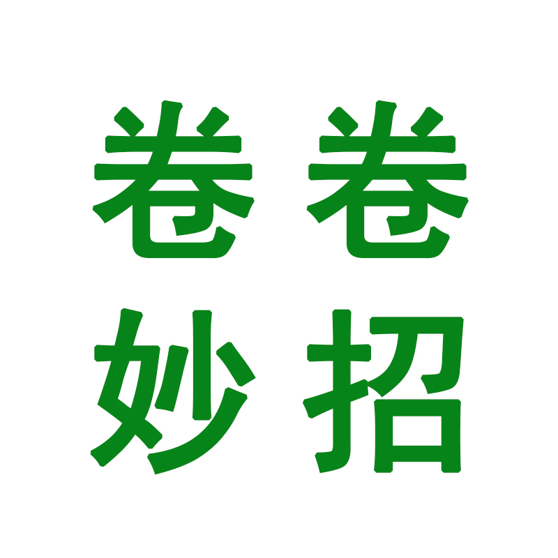 万能凡士林的功效与功能,凡士林万能用法视频