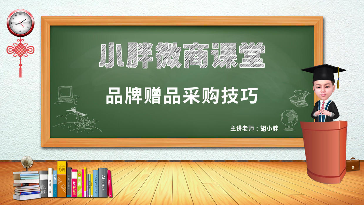 微商品牌操盘运营项目,微商品牌操盘有哪些项目