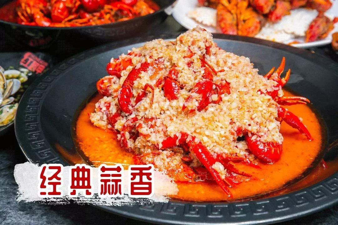 小龙虾季节来了小龙虾8折优惠,火遍全国的小龙虾39折只卖6天