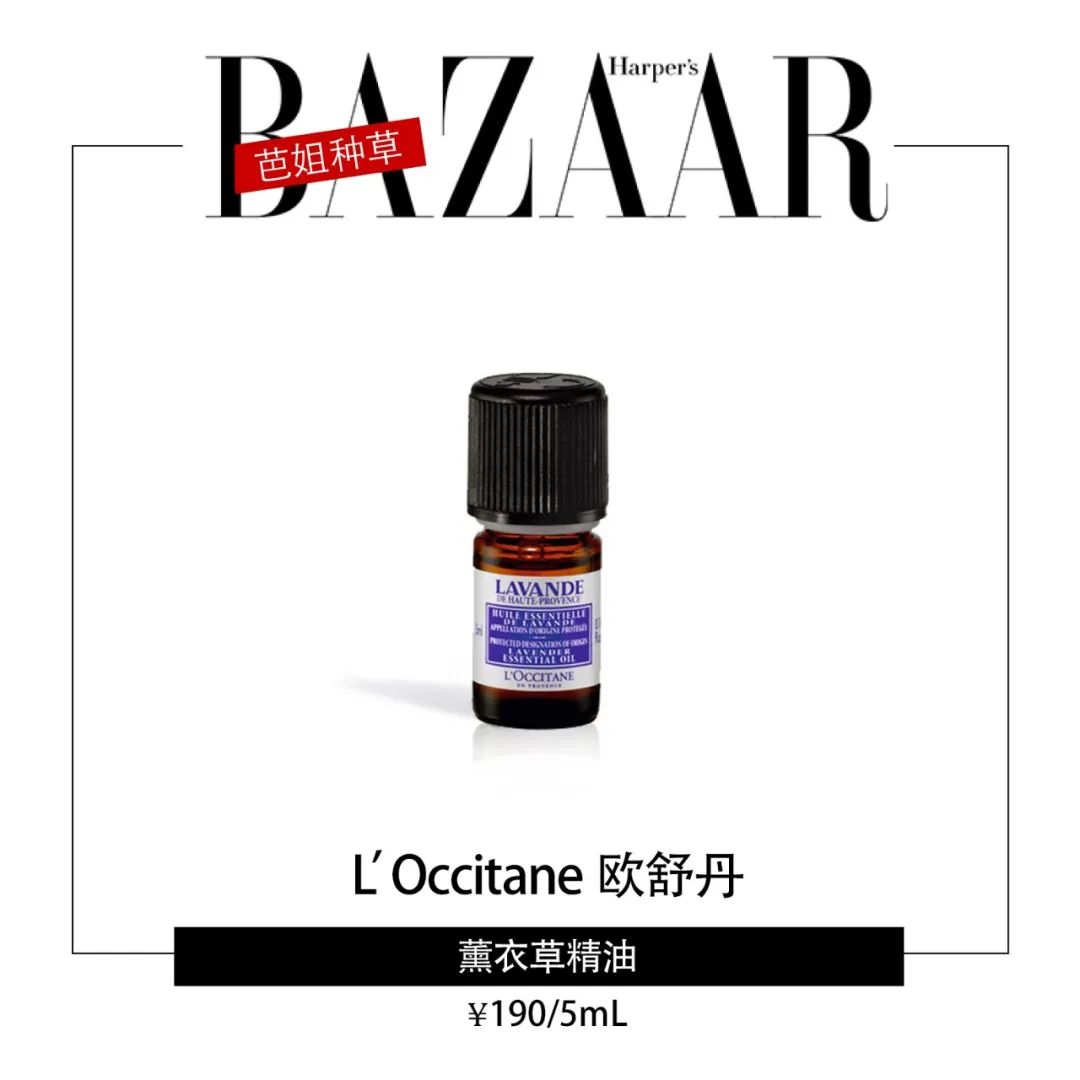 同年龄阶段如何抗老,21岁初步抗老