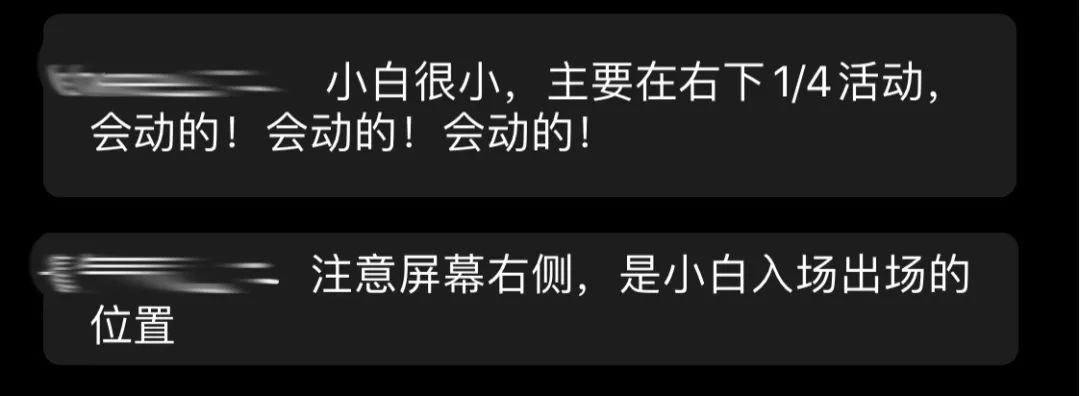 3000万网络包工头不睡觉，看武汉造医院！为中国速度点赞
