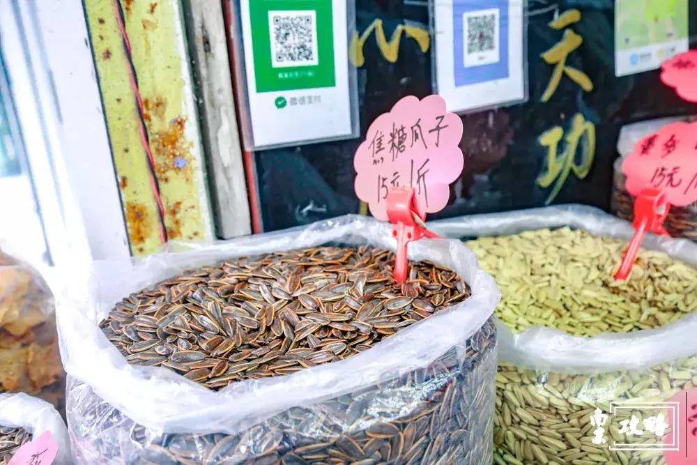 南京最有特色的小巷子,南京小巷美食一条街