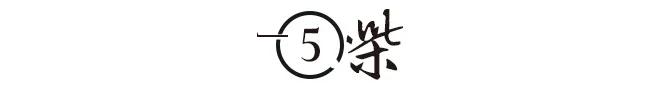 黑寡妇日本,日本黑寡妇连环骗婚杀人案