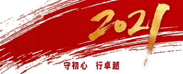 女足锦标赛最新消息,u16女足昆明海埂