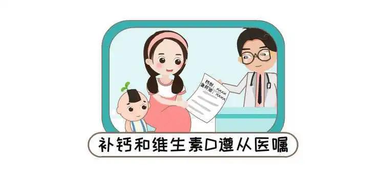 新生儿缺钙怎么办如何正确补钙,5岁孩子缺钙如何正确补钙