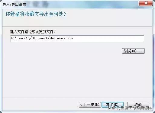 ie浏览器难点讲解,ie浏览器简洁化
