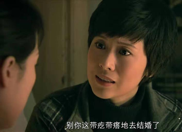 蜗居小贝发现海藻背叛说我爱你,蜗居小贝为什么背叛海藻