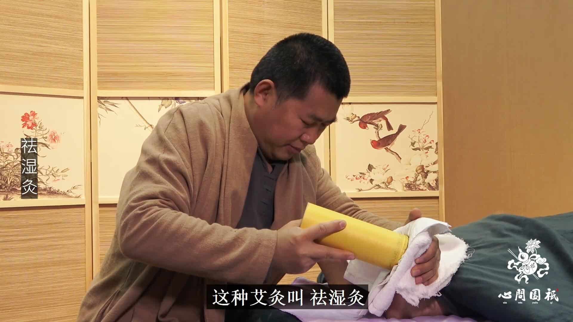 湿气重手脚冰凉怎么灸,请问手脚冰凉怕冷用艾灸哪个穴位