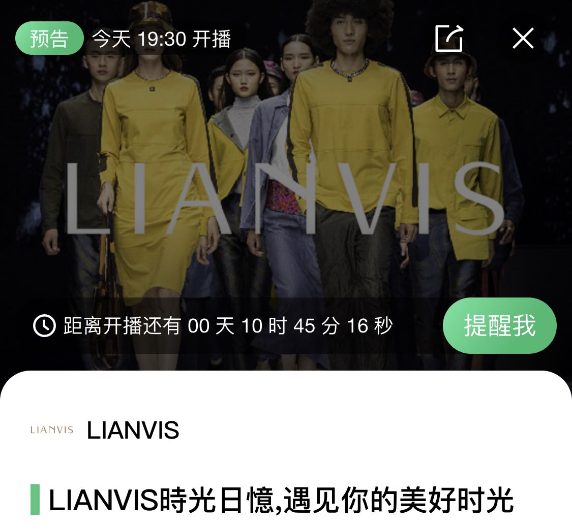 景甜杨幂代言,景甜巴黎高定时装
