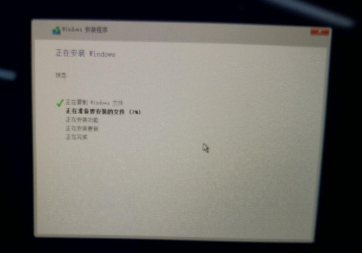macghost安装win10系统,苹果macmini能够安装win10吗