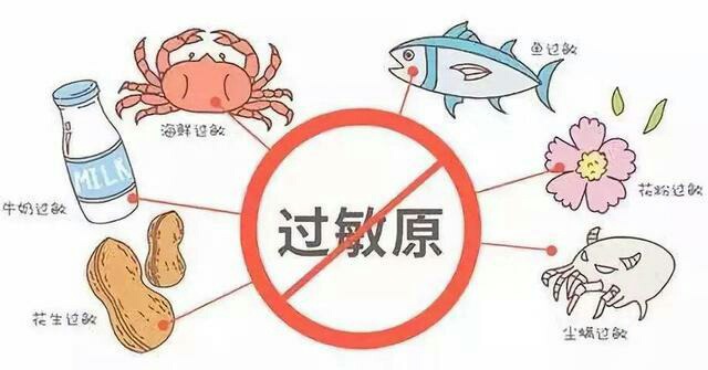 换季眼痒难耐，咸阳彩虹医院眼科医生教你如何应对过敏性结膜炎