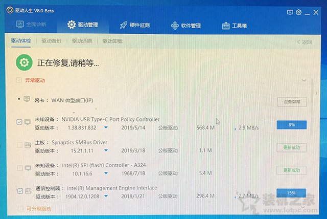 msdn下载的xp系统u盘如何安装,msdn下载win10如何放进u盘
