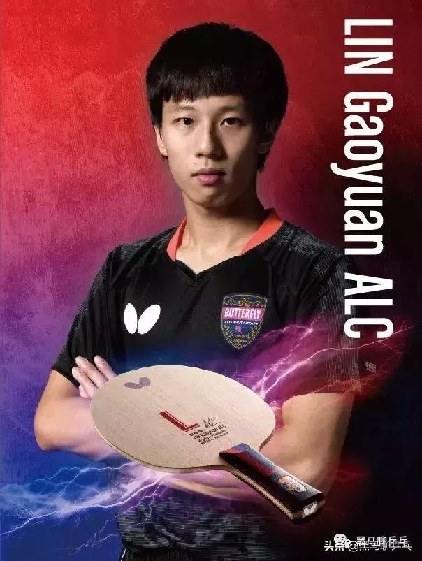 每周乒器观察18