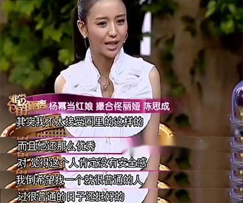 一次又一次的出轨,多次出轨同一个人是真爱吗