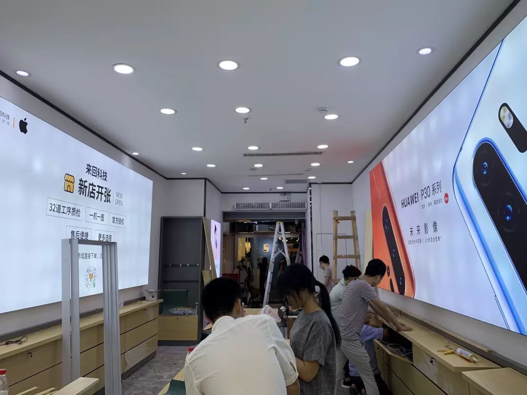 来回科技还在吗,来回科技自营手机