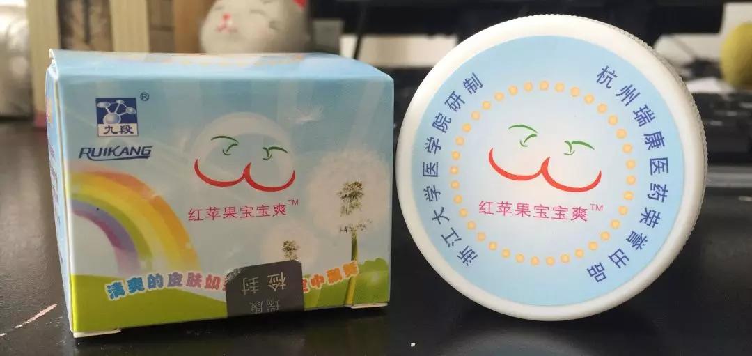 涂护臀霜能够预防红屁股吗,宝宝红屁股怎样涂护臀好
