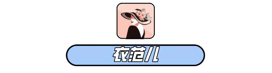 免费穿Dior、Chanel？这些换装软件，也太神器了吧
