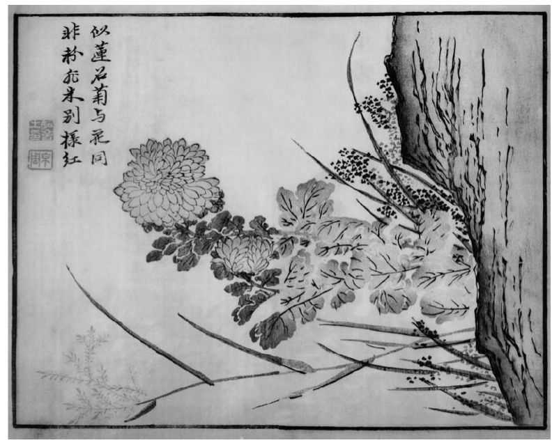 国画菊花的简单画法步骤图片,国画入门零基础自学画菊花
