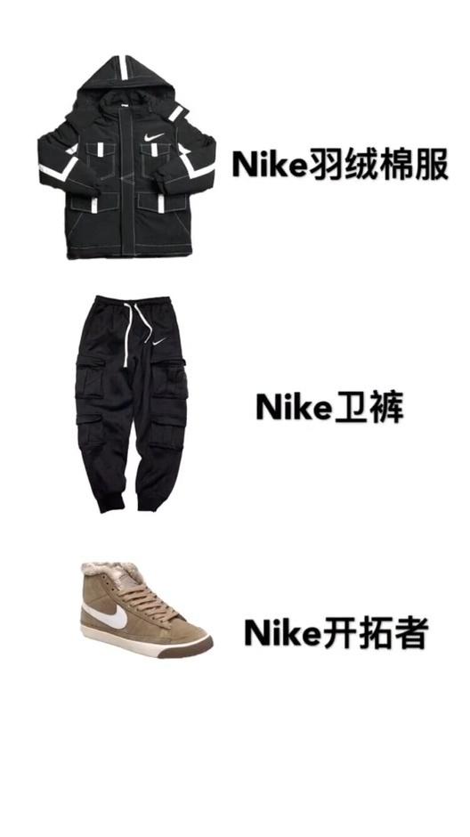 160-165矮个子男生穿搭推荐,不会穿搭的男生该怎么办