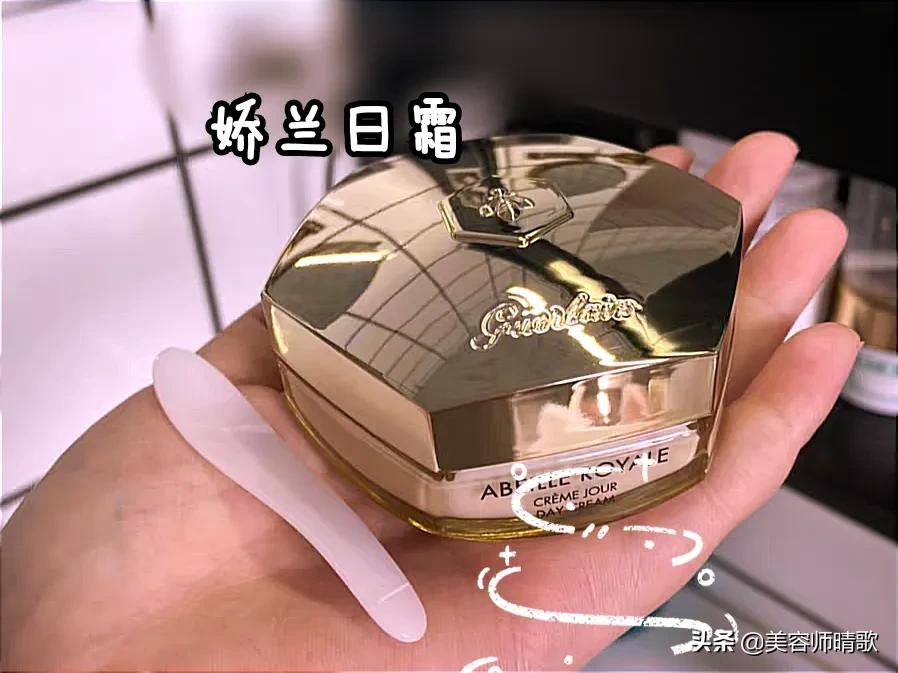 兰蔻和雅诗兰黛面霜哪款合适干皮,兰蔻菁纯面霜雅诗兰黛面霜测评