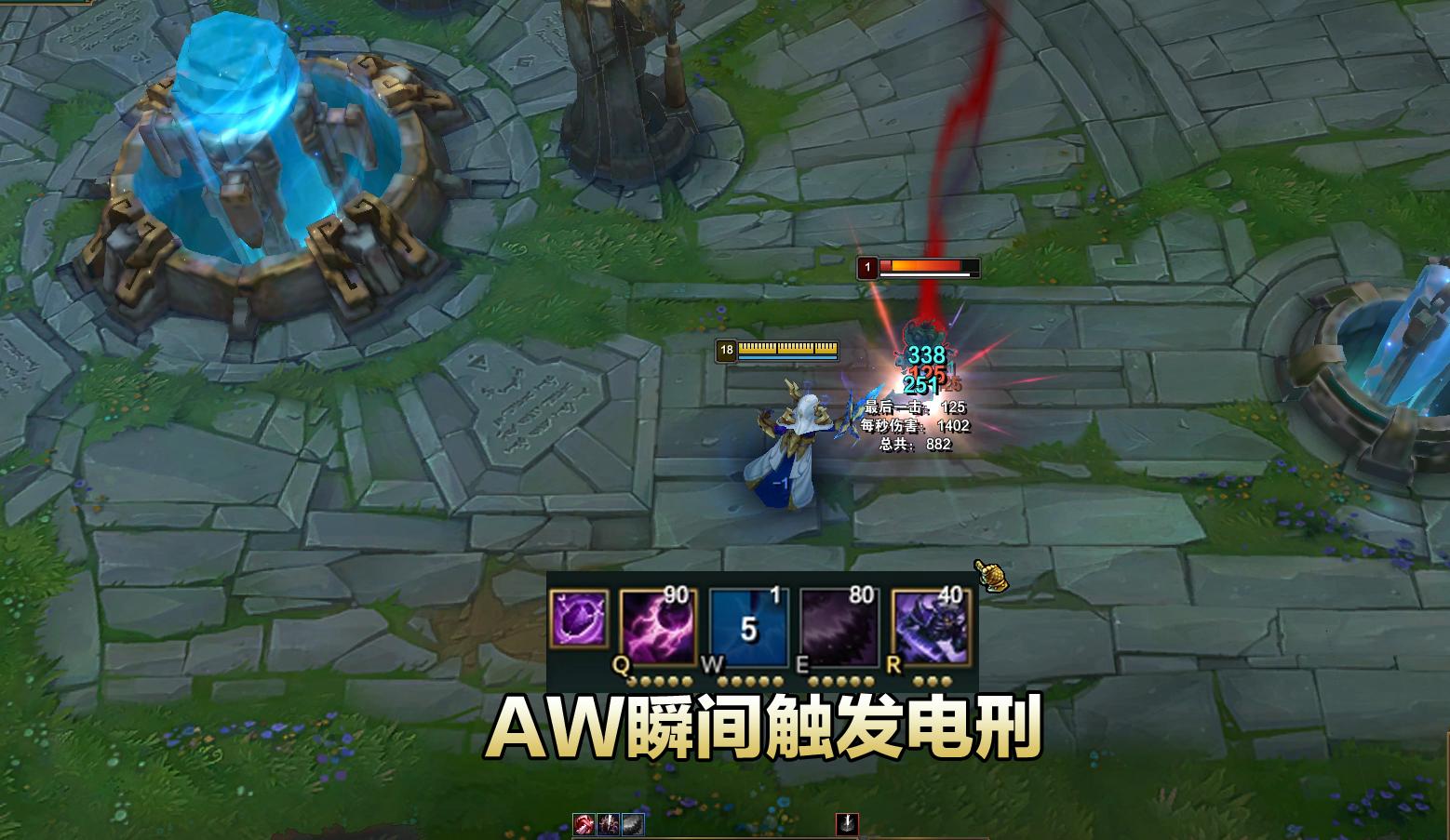 卡萨丁技能怎么升,卡萨丁16级大招cd削弱