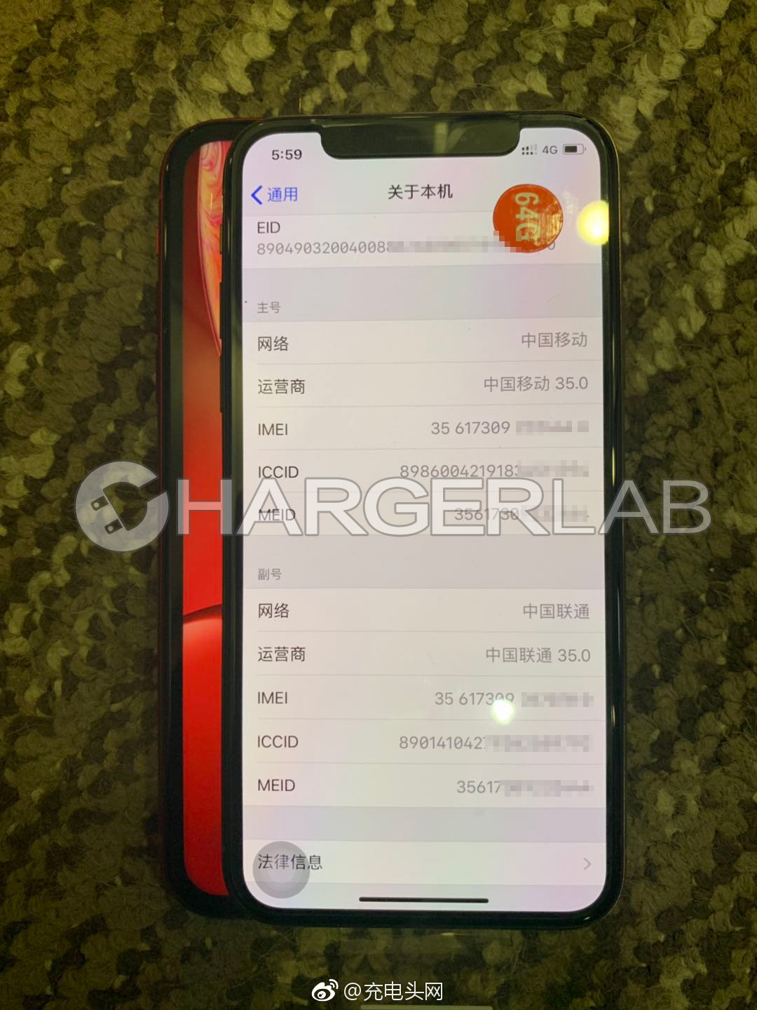 iphone怎么写入esim卡,iphone双卡已移除蜂窝号码怎么解决
