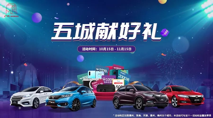 看完不吃亏！聪明人才懂的买车方案