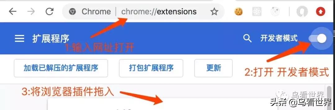 干货推荐∣免费让网盘全速*载下**的宝藏软件Ⅲ（附视频）