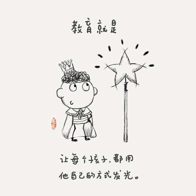 又要找工作了该怎么办,又想考公又想就业怎么办